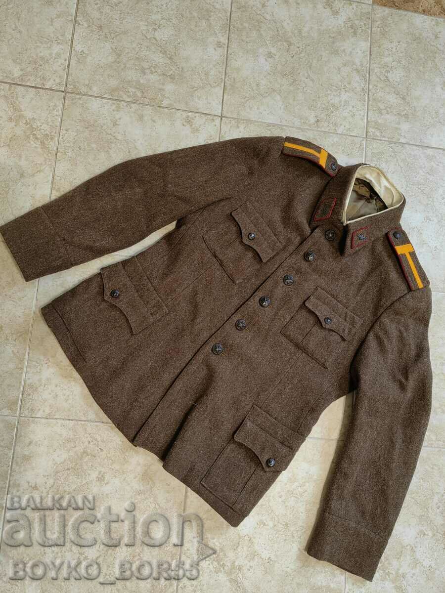 Jachetă originală Rare Winter Soc Construction KDS cu preț 75.00 BGN | € 38.35 Jachetă originală Rare Winter Soc Construction KDS cu preț 75.00 BGN | € 38.35