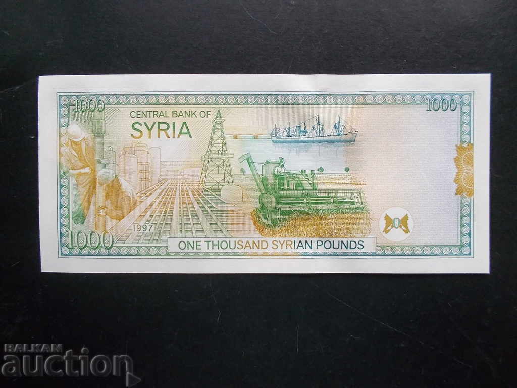 Syria 1000 pounds, 1997, UNC with price 7.99 BGN | € 4.09 Syria 1000 pounds, 1997, UNC with price 7.99 BGN | € 4.09
