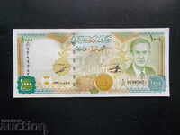Siria 1000 de lire sterline, 1997, UNC