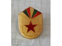 Badge - Excellent at the NVO Initial Military Training
