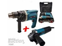 Angle Grinder and Drill 1100W KRAFT WORLD