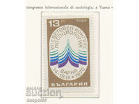 1970. Bulgaria. VII Congres Mondial de Sociologie, Varna.