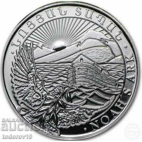 1 oz Silver Noah's Ark - Armenia 2023