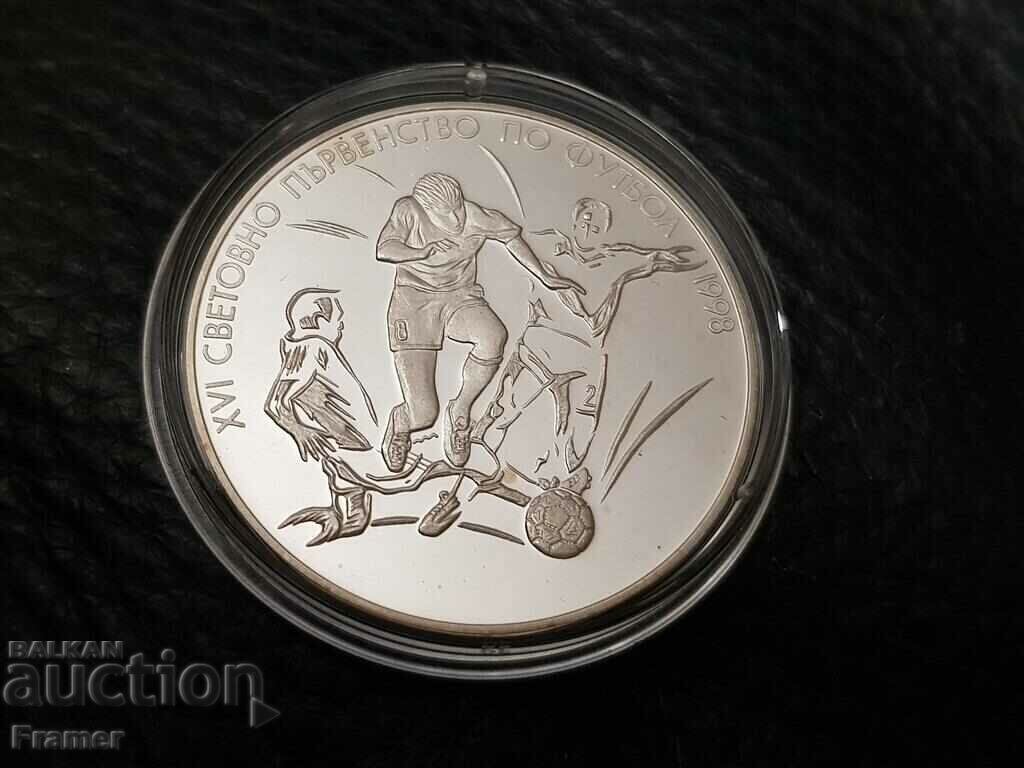 1000 BGN 1997 Ποδοσφαιριστής στην επίθεση 15 SPF Γαλλία 98 με τιμή € 100.00 | 195.58 BGN