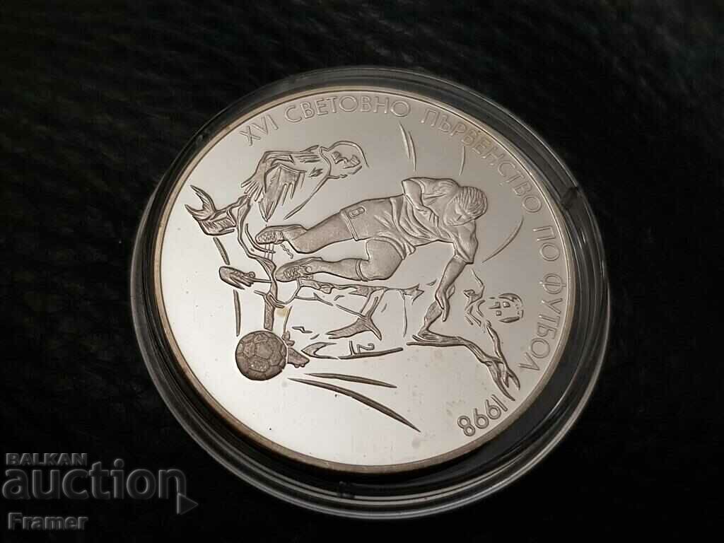 Auction  1000 BGN 1997 Footballer in attack 15 SPF France 98