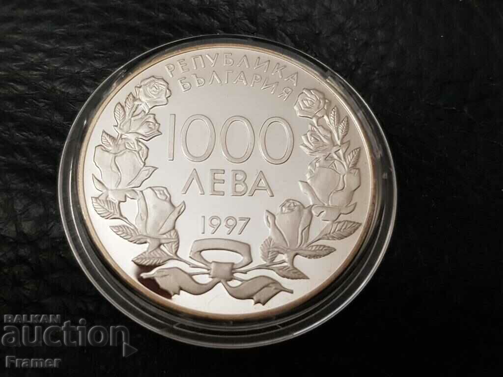 1000 BGN 1997 Fotbalist în atac 15 SPF Franța 98 - 5