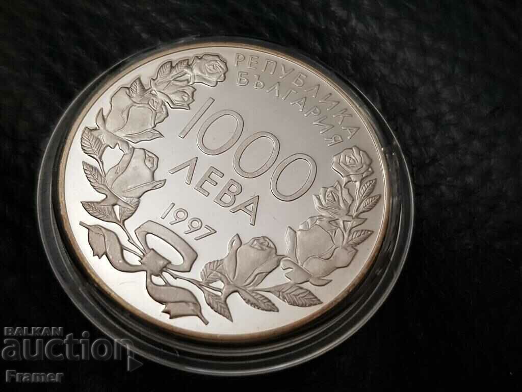 1000 BGN 1997 Fotbalist în atac 15 SPF Franța 98 - 6