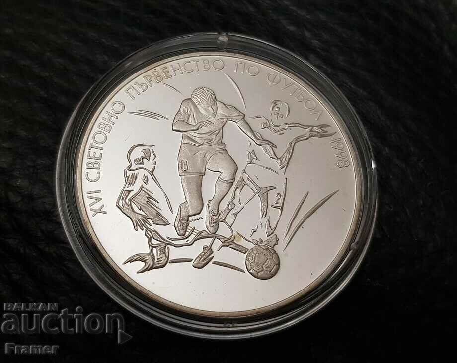 1000 BGN 1997 Ποδοσφαιριστής στην επίθεση 15 SPF Γαλλία 98