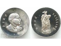 Ирландия Ейре 10 шилинга 1966 сребърна юбилейна монета UNC