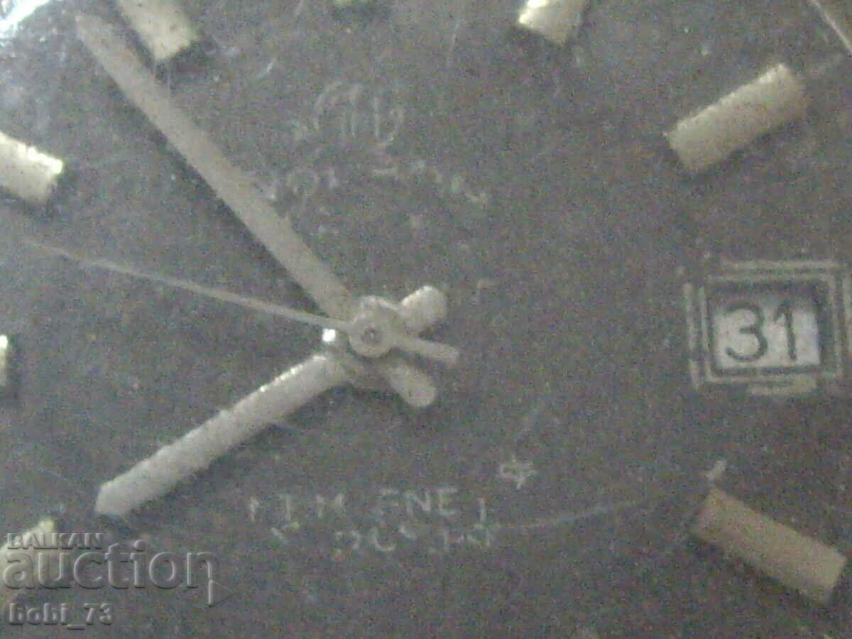 Old men's wristwatch with price 70.00 BGN | € 35.79