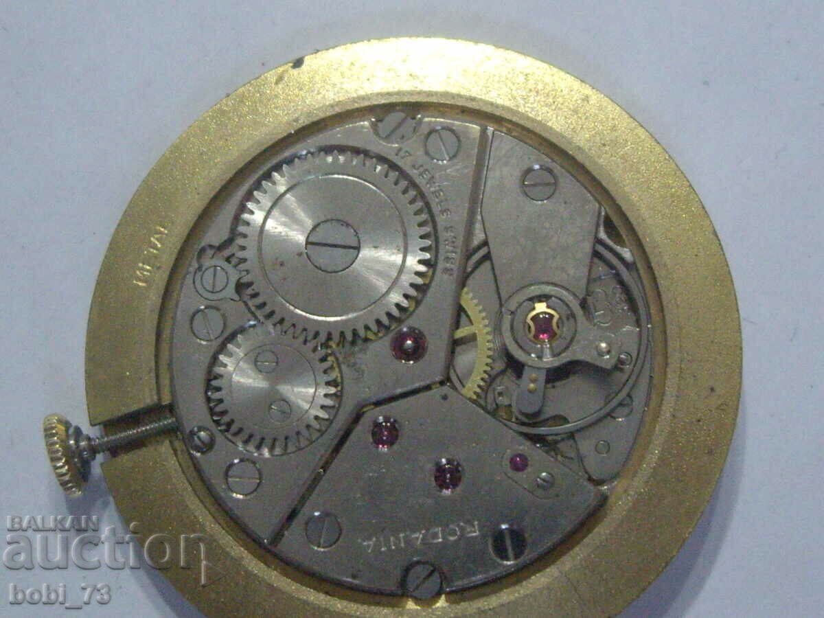 Working Mechanics for Men's Rodania with price 80.00 BGN | € 40.90 Working Mechanics for Men's Rodania with price 80.00 BGN | € 40.90