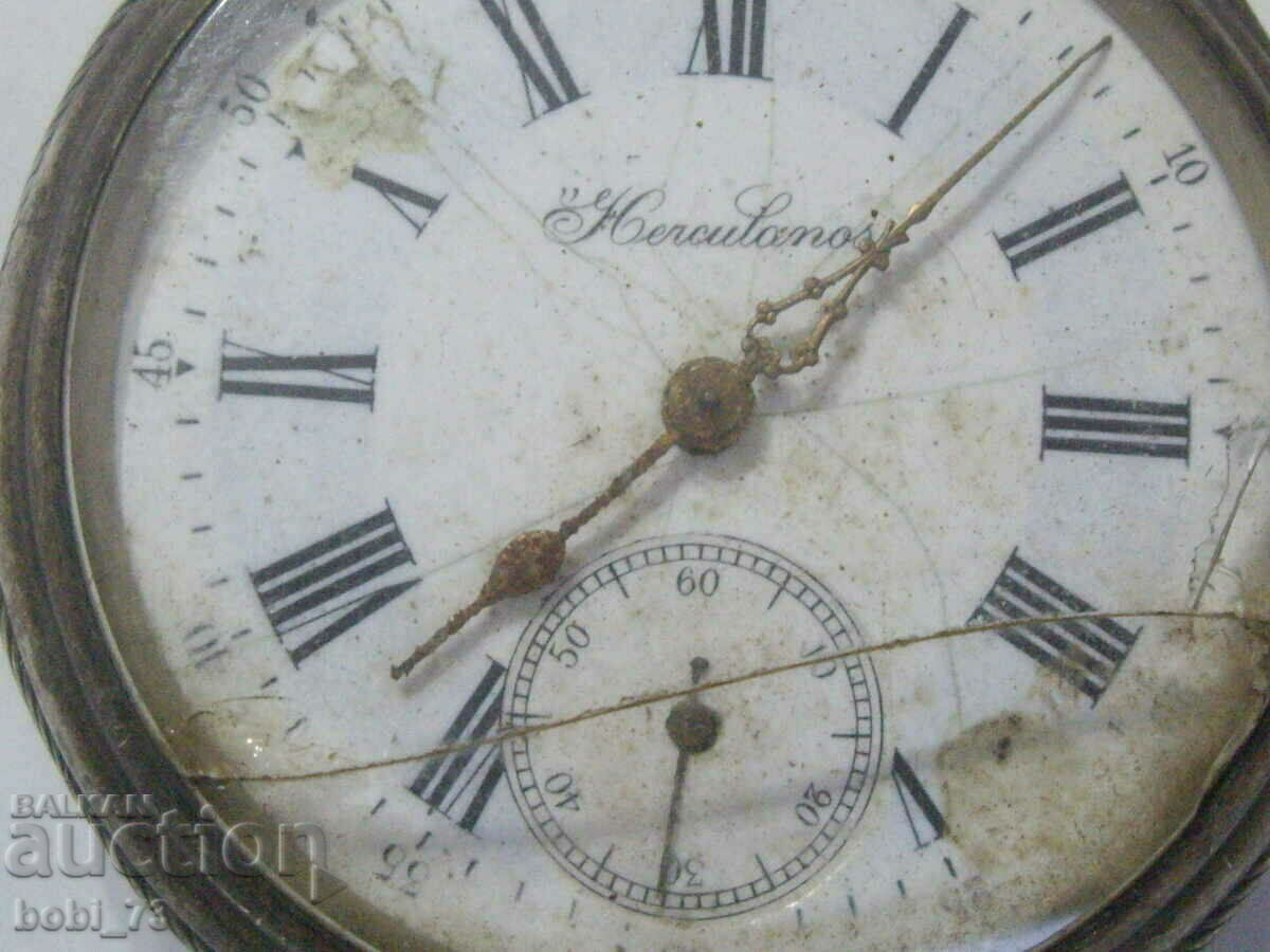 Ceas de buzunar argintiu „HERCULANOS” cu preț 100.00 BGN | € 51.13 Ceas de buzunar argintiu „HERCULANOS” cu preț 100.00 BGN | € 51.13