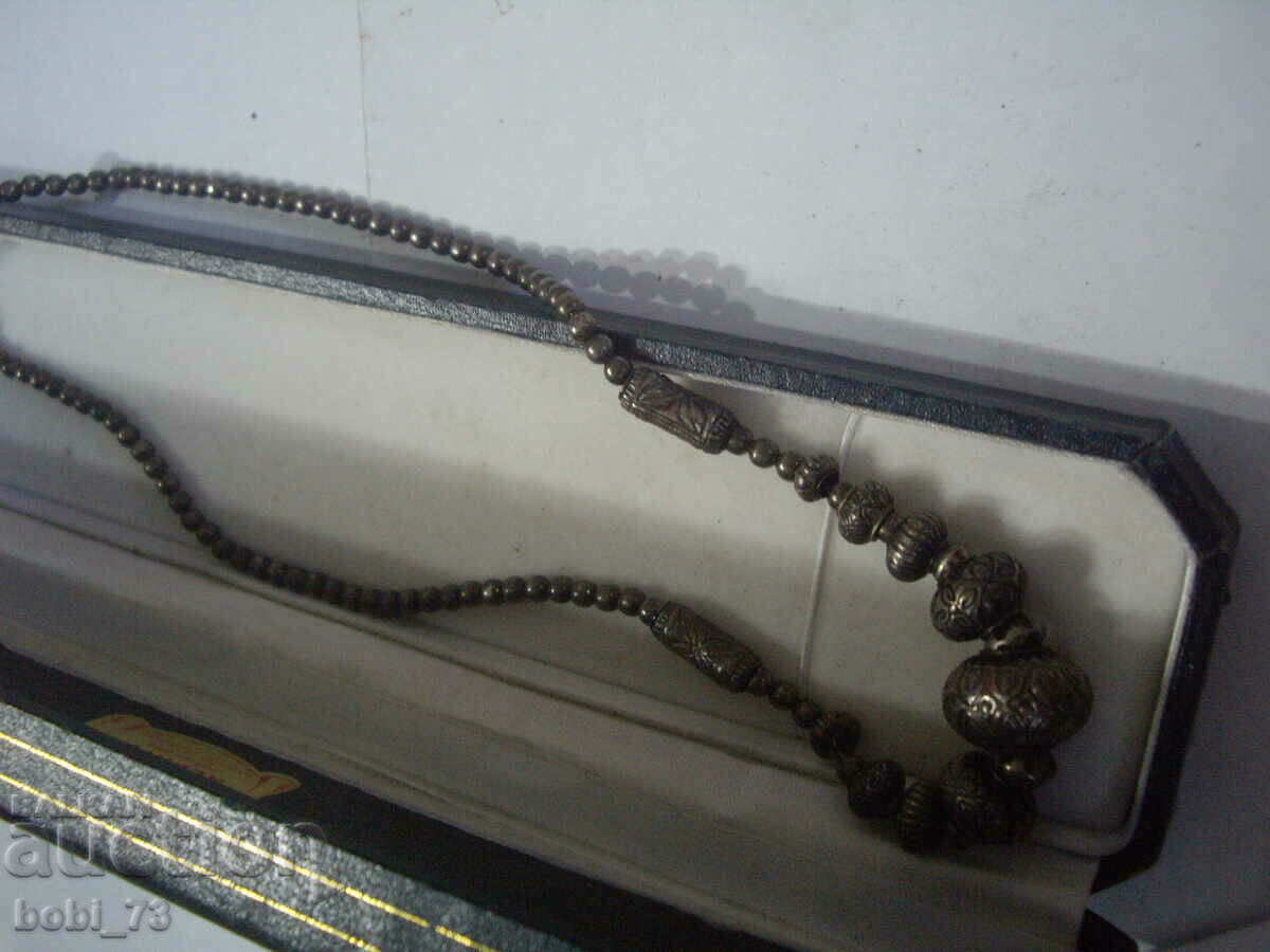 Old Nerd. with price 20.00 BGN | € 10.23 Old Nerd. with price 20.00 BGN | € 10.23