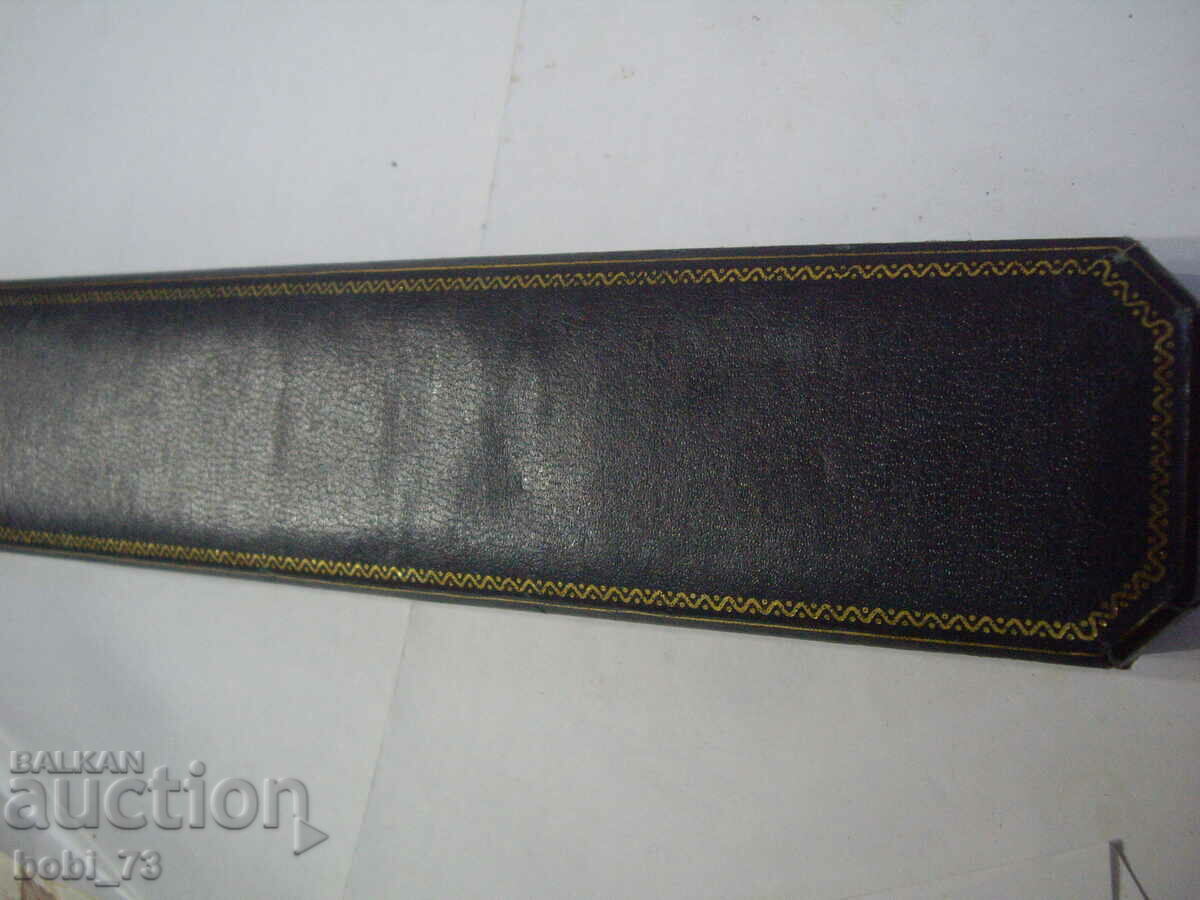 Auction Old Nerd. Auction Old Nerd.