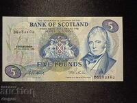 5 pounds 1985 Scotland