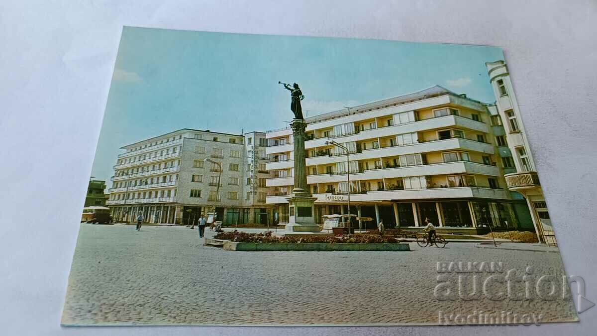 Пощенска картичка Севлиево Площадът