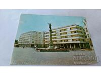 Postcard Sevlievo Square