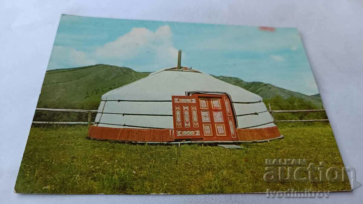 Postcard Mongolia ger 1977