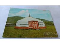 Postcard Mongolia ger 1977
