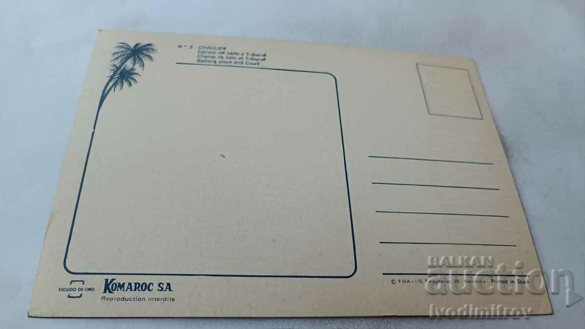 Postcard Chaouen Bathing Place and Court with price 0.85 BGN | € 0.43 Postcard Chaouen Bathing Place and Court with price 0.85 BGN | € 0.43