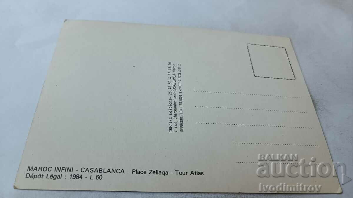 Postcard Casablanca Place Zellaqa with price 0.85 BGN | € 0.43 Postcard Casablanca Place Zellaqa with price 0.85 BGN | € 0.43