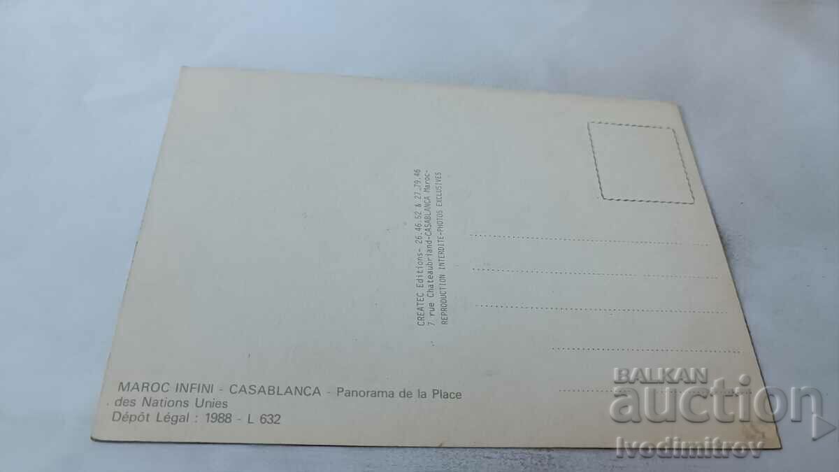 P K Casablanca Panorama de la Place des Nations Unies with price 0.85 BGN | € 0.43