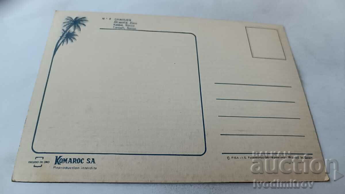 Postcard Chaouen Casbah Socco with price 0.85 BGN | € 0.43 Postcard Chaouen Casbah Socco with price 0.85 BGN | € 0.43