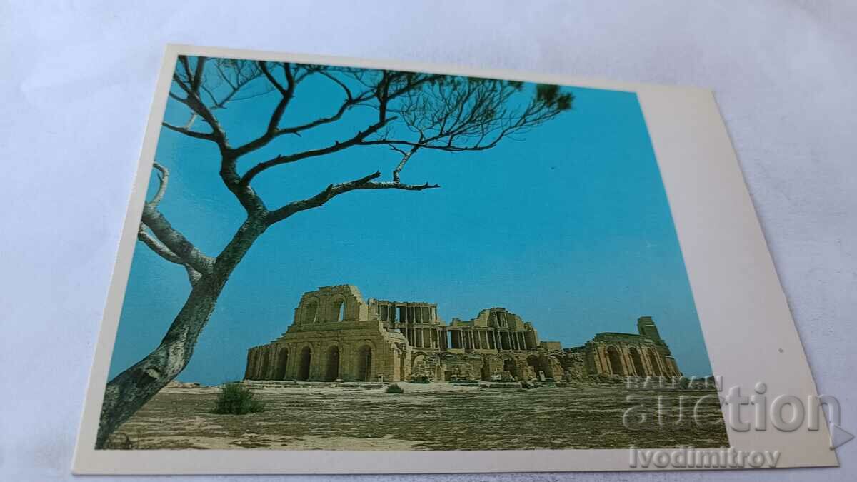 Postcard Libya