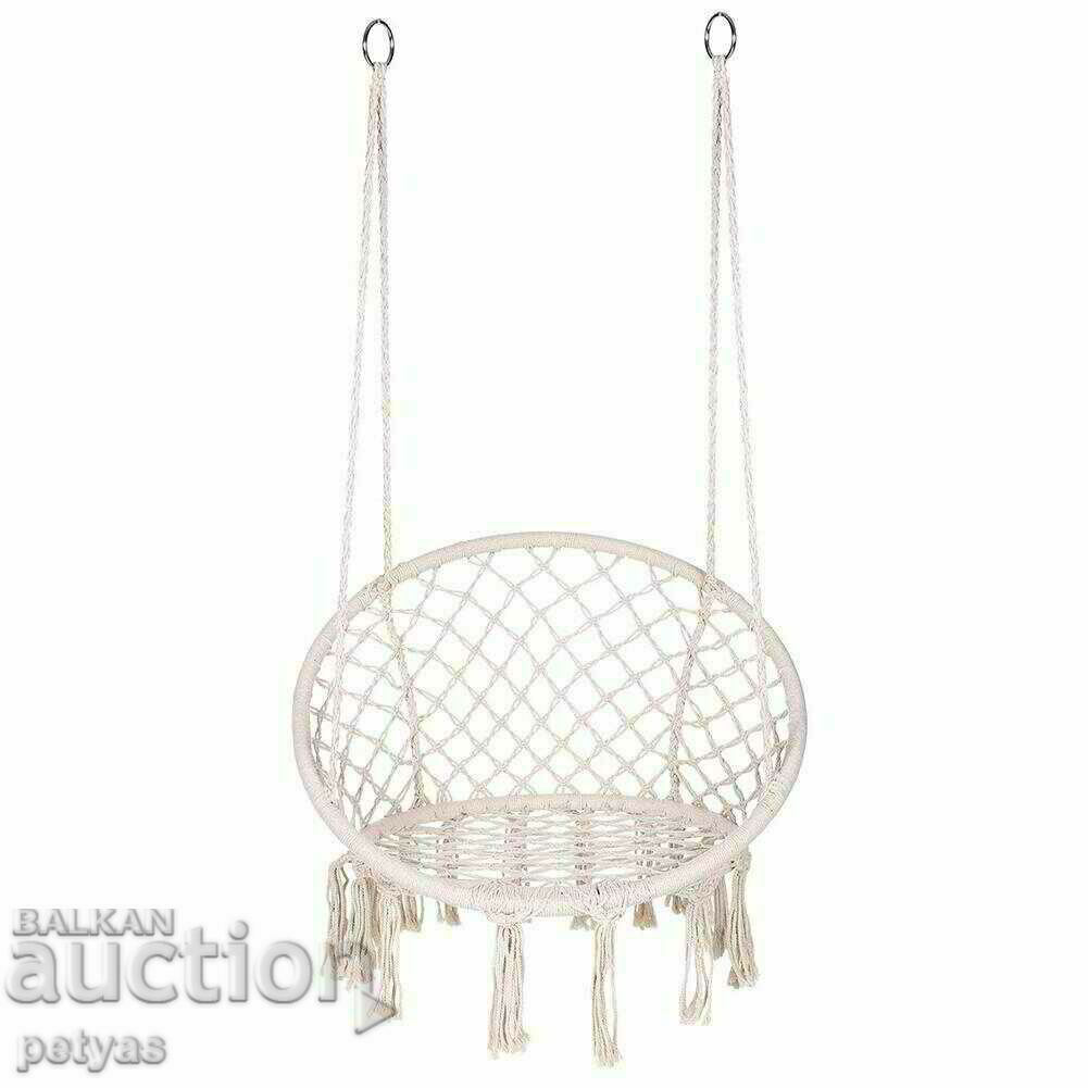 Auction Hanging rope swing-hammock, Beige + gift pillow Auction Hanging rope swing-hammock, Beige + gift pillow