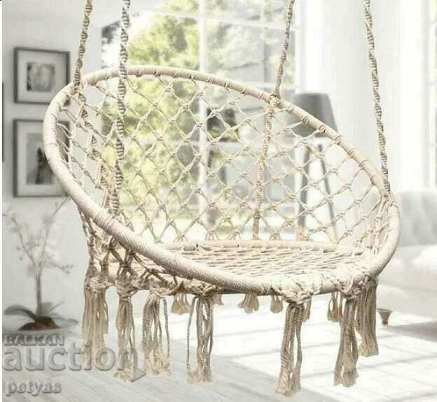 Delivery of Hanging rope swing-hammock, Beige + gift pillow Delivery of Hanging rope swing-hammock, Beige + gift pillow