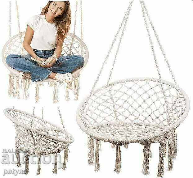 Hanging rope swing-hammock, Beige + gift pillow - 5 Hanging rope swing-hammock, Beige + gift pillow - 5