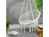 Hanging rope swing-hammock, Beige + gift pillow