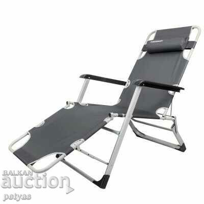Foldable Reinforced Chaise longue with armrest and pillow with price 109.50 BGN | € 55.99 Foldable Reinforced Chaise longue with armrest and pillow with price 109.50 BGN | € 55.99