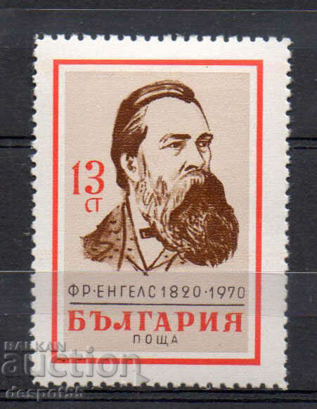 1970. Bulgaria. 150 de ani de la nașterea lui Friedrich Engels.