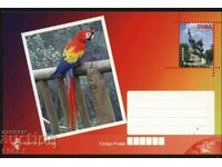 Postcard Fauna Birds Parrots Sculpture from Cuba