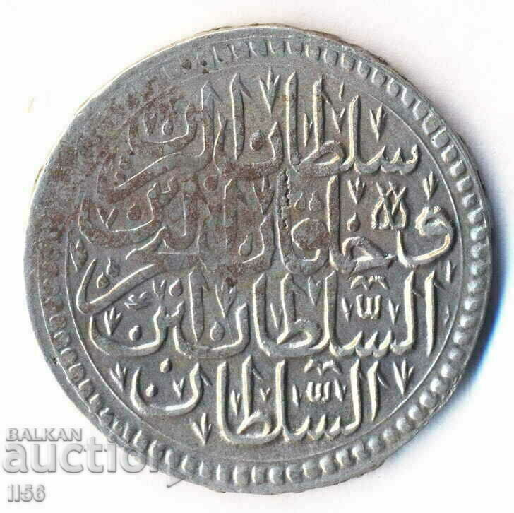 Turkey - Ottoman Empire - 20 Pari (1/2 Kurush) 1106 (1695) with price 150.00 BGN | € 76.69 Turkey - Ottoman Empire - 20 Pari (1/2 Kurush) 1106 (1695) with price 150.00 BGN | € 76.69