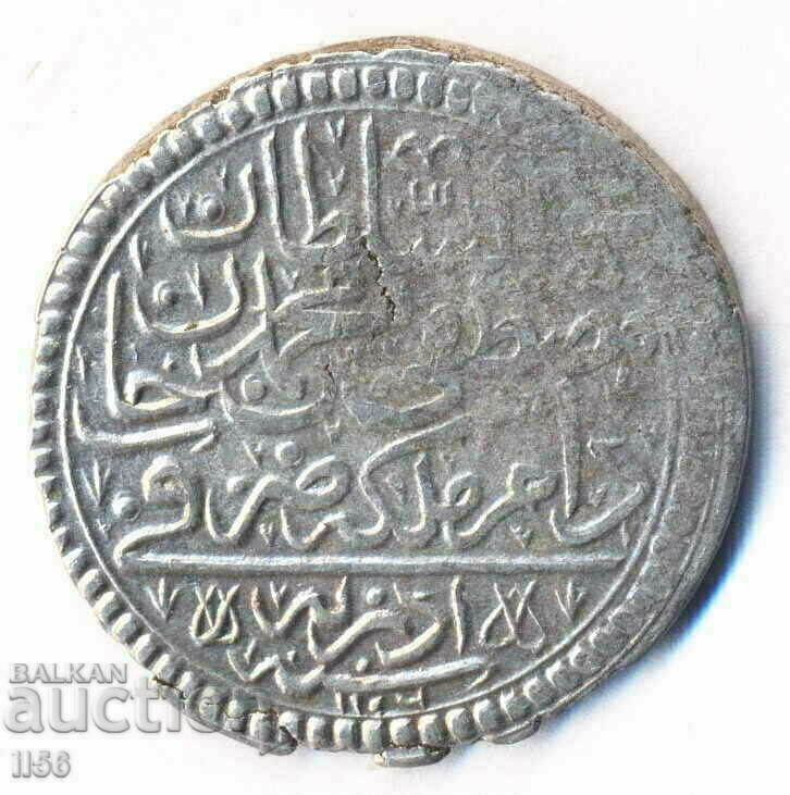 Turkey - Ottoman Empire - 20 Pari (1/2 Kurush) 1106 (1695) Turkey - Ottoman Empire - 20 Pari (1/2 Kurush) 1106 (1695)