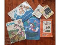 Illustrated children's books
