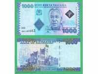 (¯ ° '• ¸ TANZANIA 1000 shilling 2015 UNC ¯ ¯ ¯ ¯)