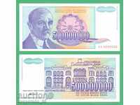 (¯` '•., YUGOSLAVIA 500 000 000 dinars 1993 UNC ¼ "' ¯)