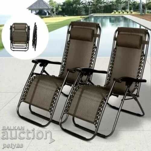 Sezlong de gradina pliabil, scaun de gradina cu preț 99.50 BGN | € 50.87