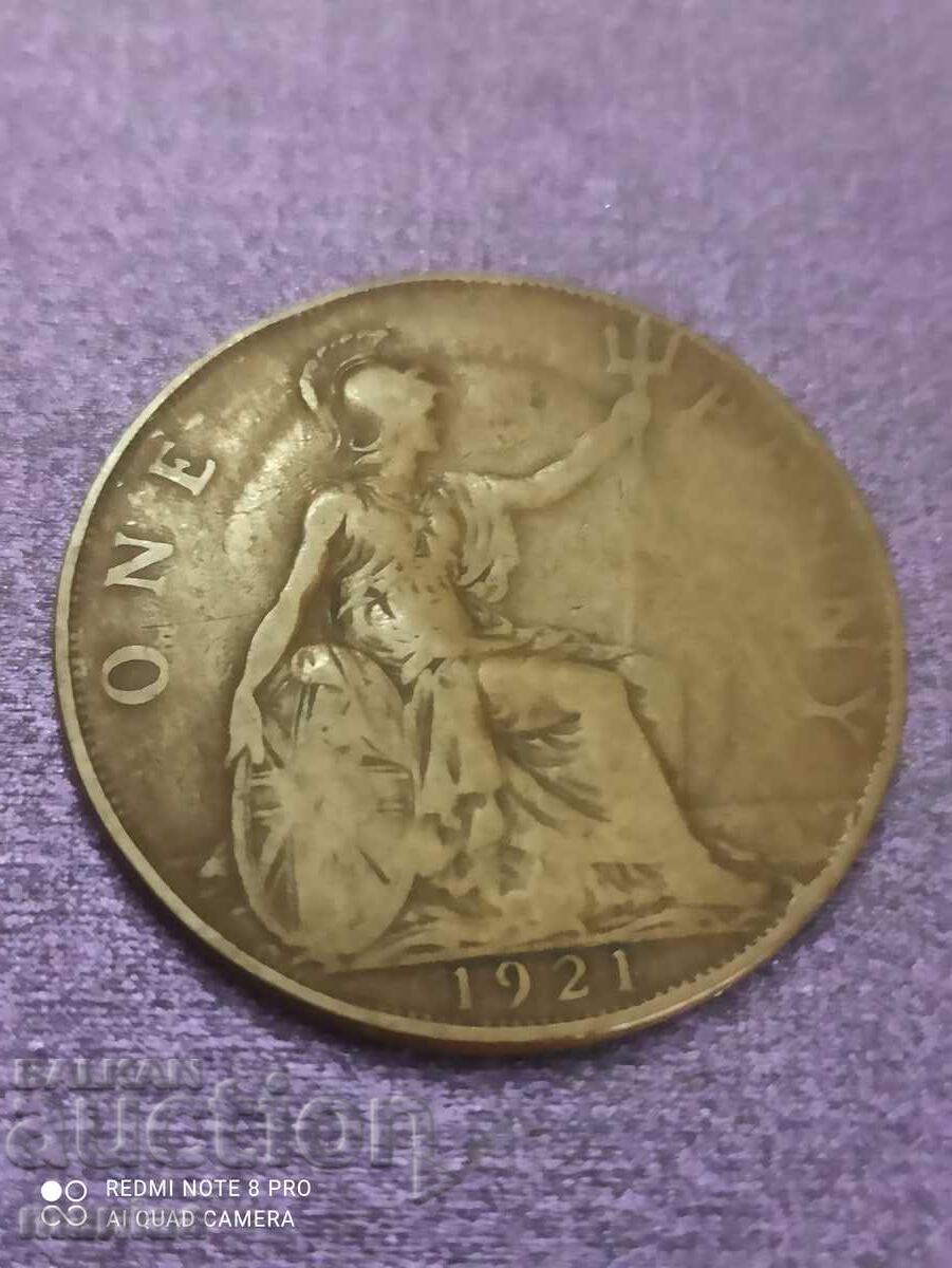1 пени 1921 с цена 4.99 лв. | € 2.55 1 пени 1921 с цена 4.99 лв. | € 2.55