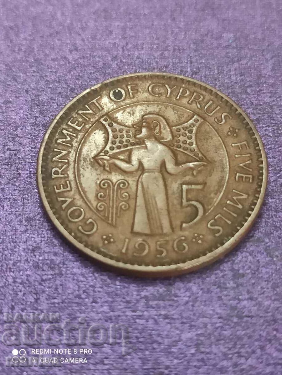 Coin 1956 5 mils Cyprus with price 9.99 BGN | € 5.11