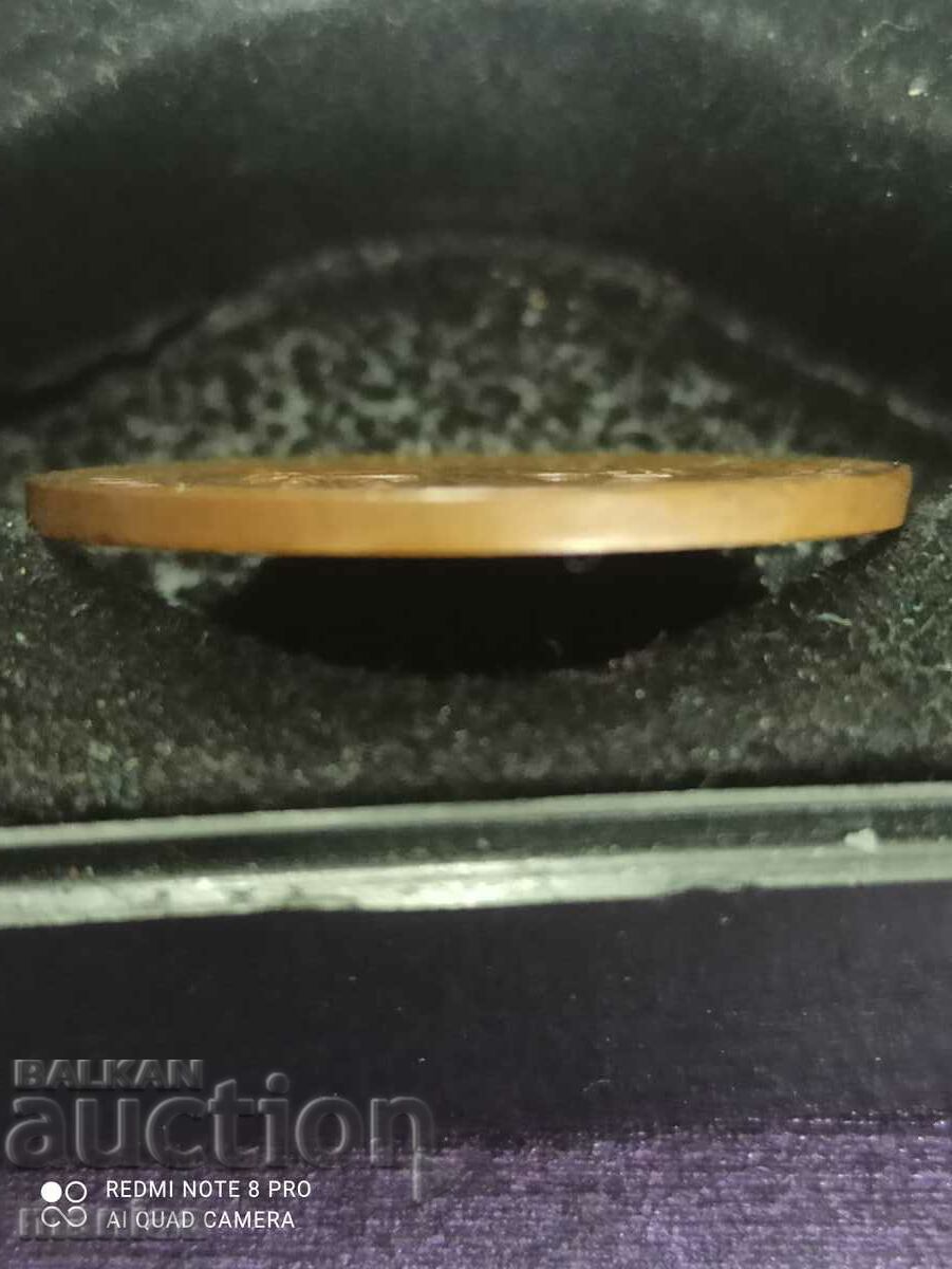 Licitație Monedă 1956 5 mils Cipru Licitație Monedă 1956 5 mils Cipru