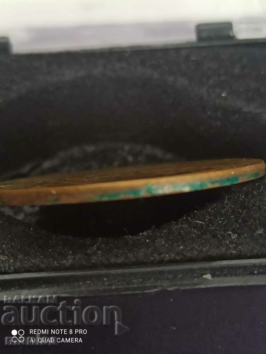 Auction 1 penny 1908 Auction 1 penny 1908