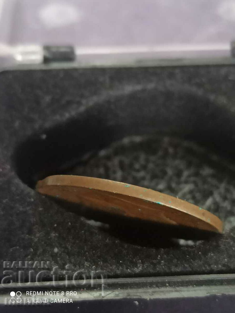 Auction  1/4 Anna 1907 India