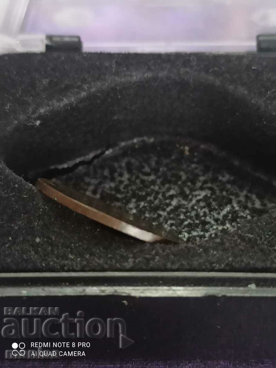 Auction 1 farthing 1885 year Auction 1 farthing 1885 year