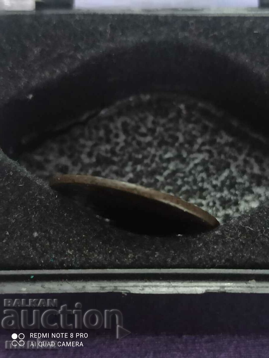 Auction 1 farthing 1886 year Auction 1 farthing 1886 year