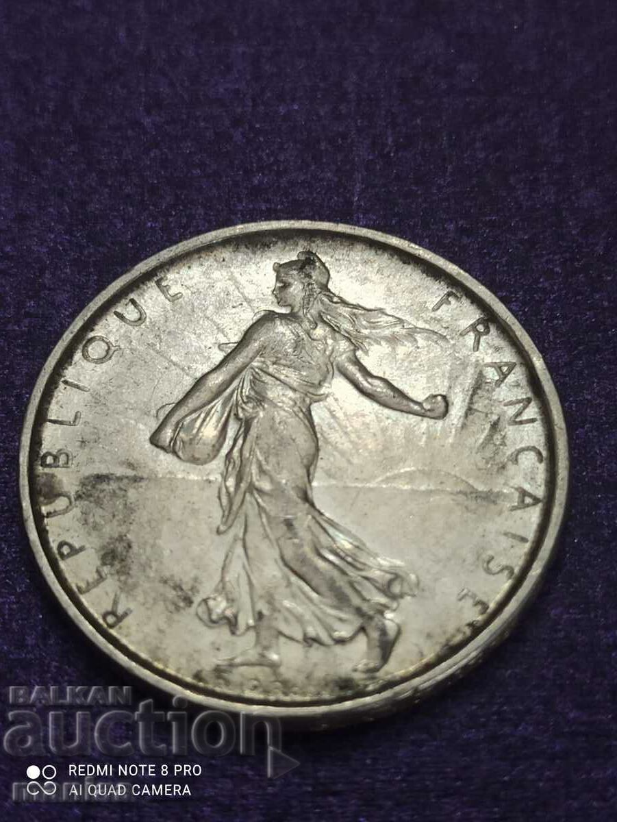 5 φράγκα 1963 με τιμή € 30.51 | 59.67 BGN 5 φράγκα 1963 με τιμή € 30.51 | 59.67 BGN