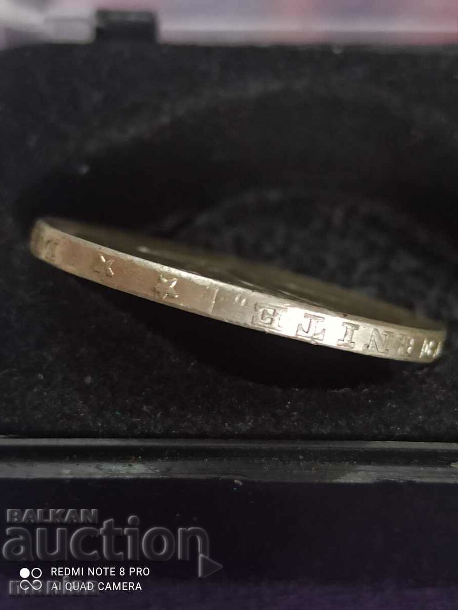 Auction 5 francs 1963 Auction 5 francs 1963